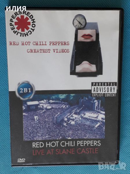 Red Hot Chili Peppers – 2003 - Greatest Videos/Live At Slane Castle(DVD- 10 Video)(2 in 1)(Alternati, снимка 1