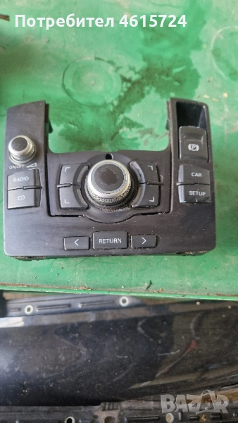 MMI управление и Паркинг спирачка Audi A6 4F, снимка 1