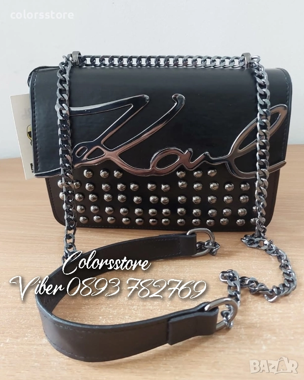 Луксозна чанта/Karl Lagerfeld кодSG-38AF, снимка 1