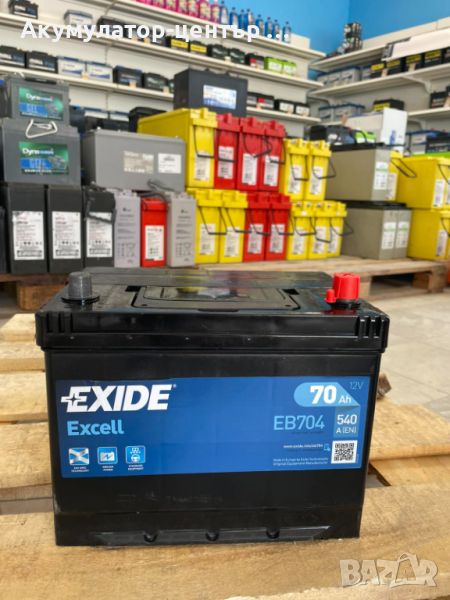 JIS акумулатор EXIDE 70Ah с десен плюс с гаранция, снимка 1