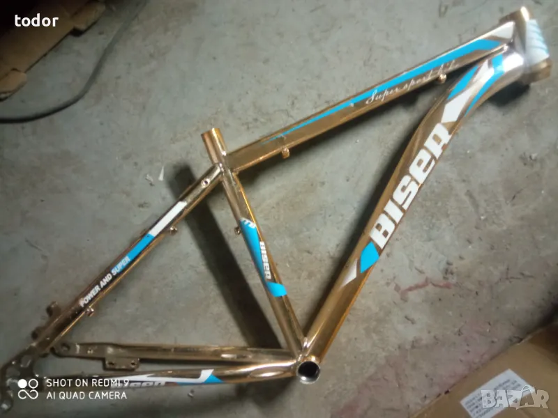 рамка, снимка 1