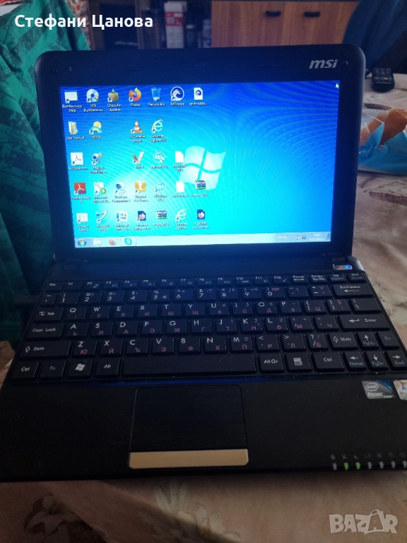 Лаптоп MSI , снимка 1