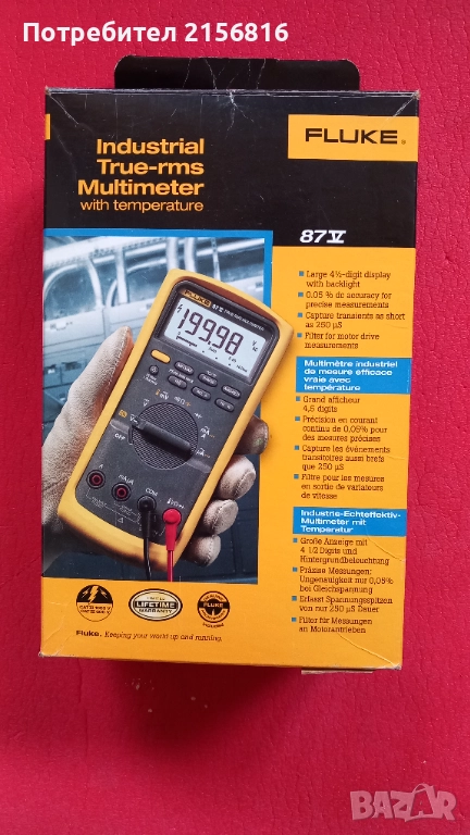 Fluke 87 V Industrial True RMS нов в кутия, снимка 1