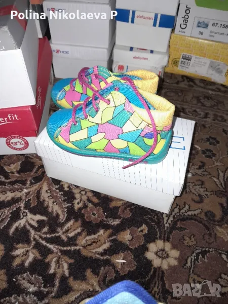 Детски  обувки , снимка 1
