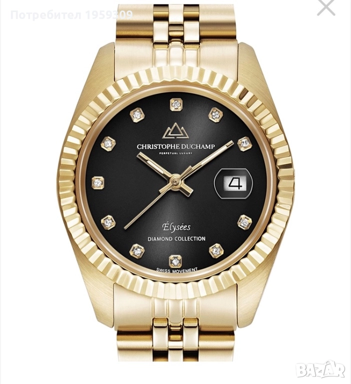 Иноксов часовник с диаманти, снимка 1