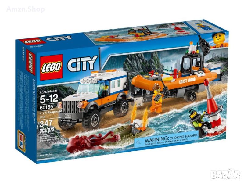 Lego 60165 ЛЕГО Сити - Брегова Охрана Екип за реакция 4x4 60165, снимка 1