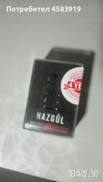 Seymour Duncan Nazgûl Trembucker Humbucker Bridge Pickup, снимка 1
