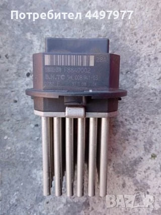 Реостат  за Пежо 307 SW 1.6 HDI 109к.с 2008г комби, снимка 1