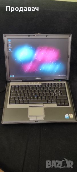 Лаптоп Dell Latitude D620 , снимка 1