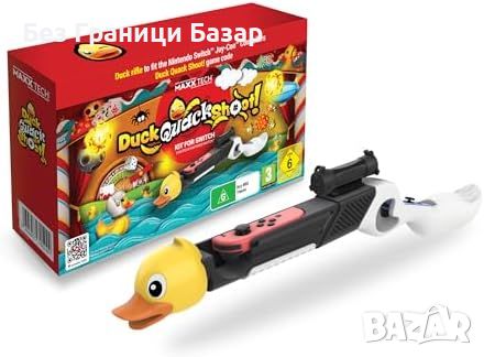 Нов Комплект за Nintendo Switch: игра и пушка Duck, Quack, Shoot!, снимка 1