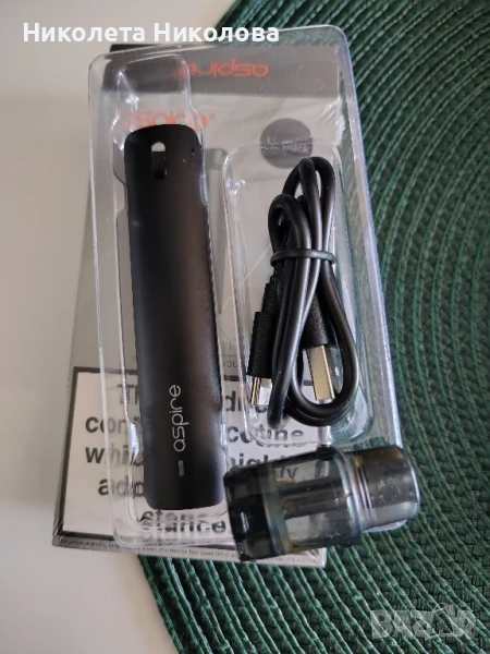 Електронна цигара , снимка 1