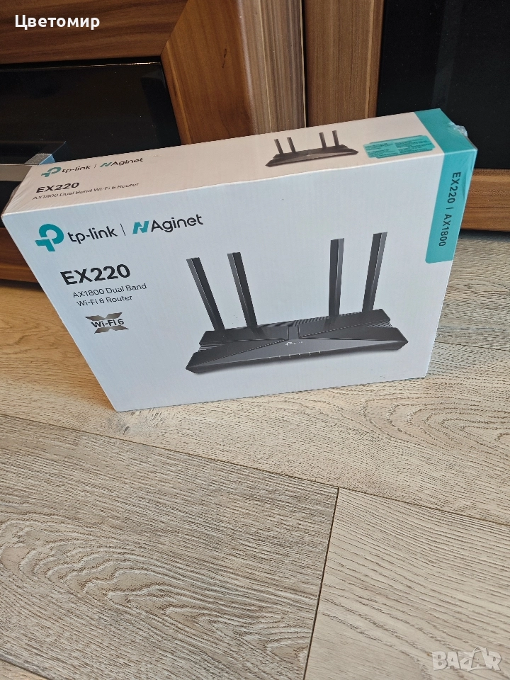 TP-Link EX220 / AX1800 Dual Band Wi-fi 6 Router / Рутер, снимка 1