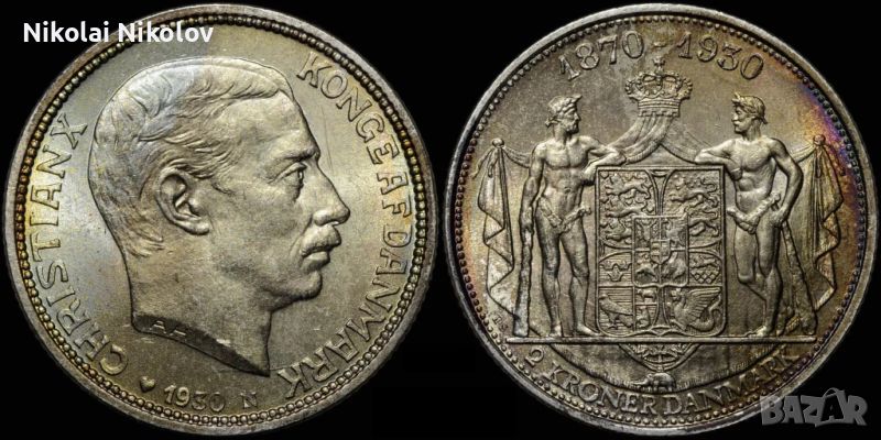 2 крони Дания 1930 г. (сребро), снимка 1