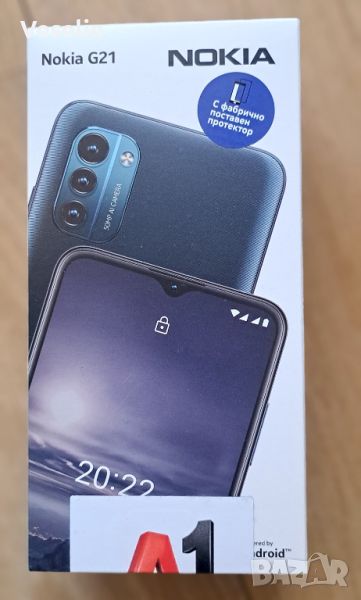 смартфон Nokia G21 128GB 4GB RAM Dual, снимка 1