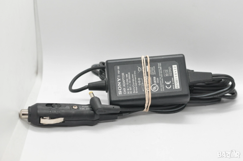 Захранване за Sony PSP за автомобили, снимка 1