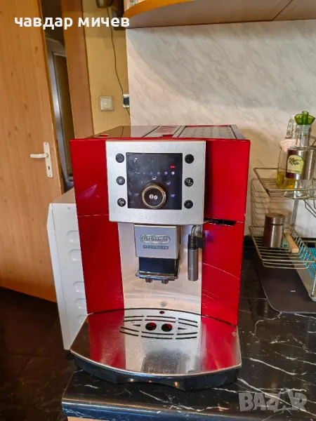 Кафе автомат Delonghi Perfecta , снимка 1