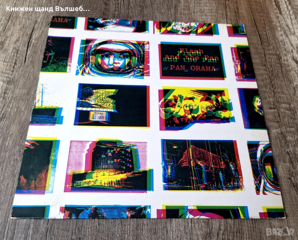 Грамофонни Плочи - Поп - Рок: Flash And The Pan - Panorama, снимка 1