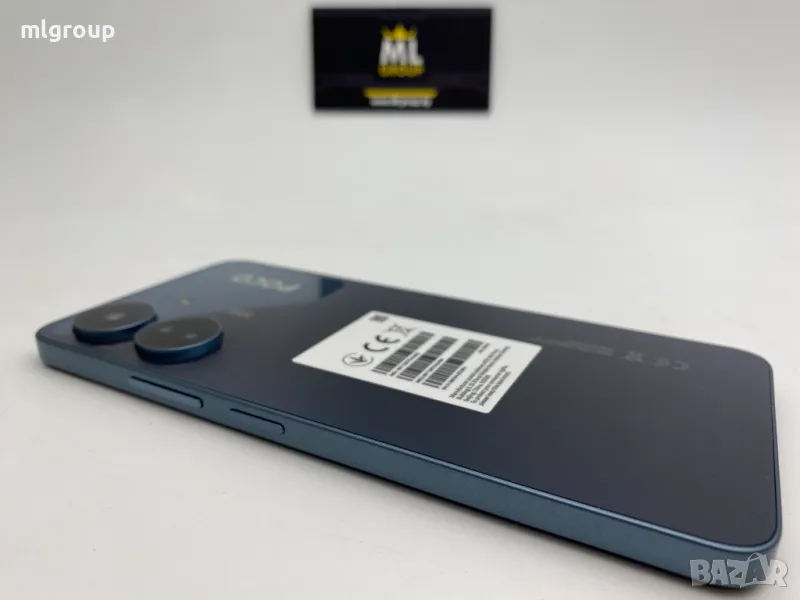 #MLgroup предлага:   #Xiaomi Poco C65 256GB / 8GB RAM Dual-SIM, нов, снимка 1