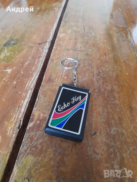 Стар ключодържател Echo key #3, снимка 1