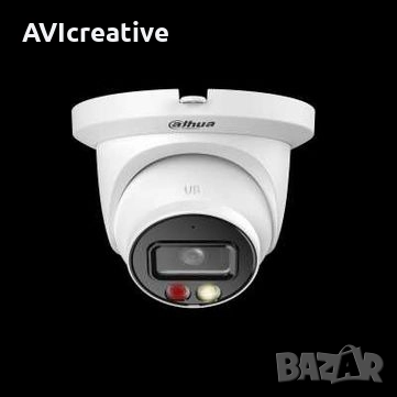 Видеонаблюдение DAHUA -5mp-full colour чисто нов комплект камера,poe injector, sd card, снимка 1