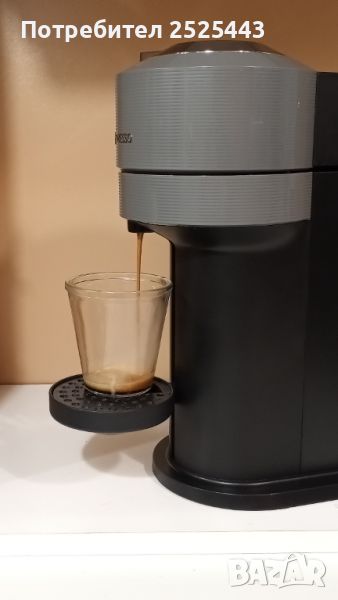 Кафемашина - Vertuo Next - Nespresso, снимка 1