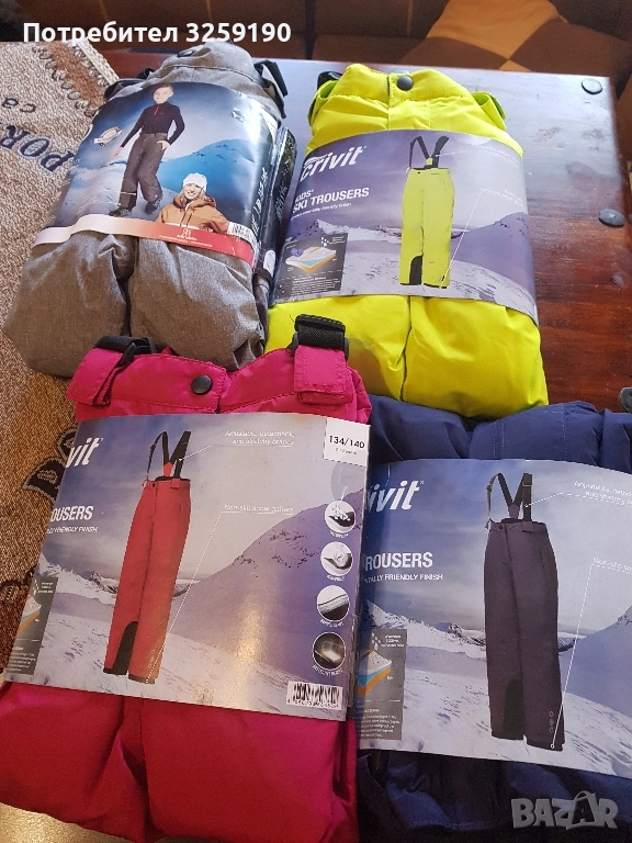 Ски панталони, снимка 1