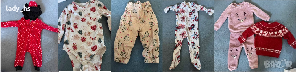 Коледен/Зимен лот, снимка 1