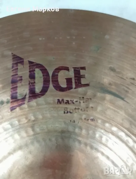 Продавам фус чинели Zildjian EDGE Max rock 14"USA , снимка 1