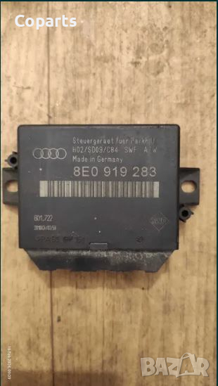 PDC модул за Audi A6 Allroad C5 / 8E0 919 283, снимка 1