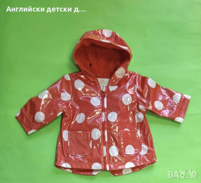 Английско детско яке-M&S , снимка 1