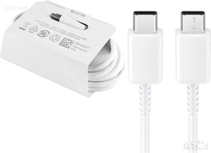 USB C to USB C Data/Charging Cable 60W - EP-DG980, снимка 1