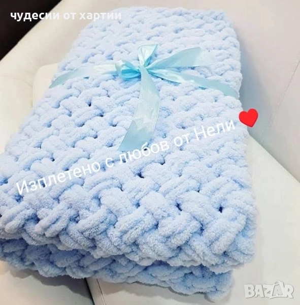 ръчно плетено бебешко одеалце Ализе Пуфи , снимка 1