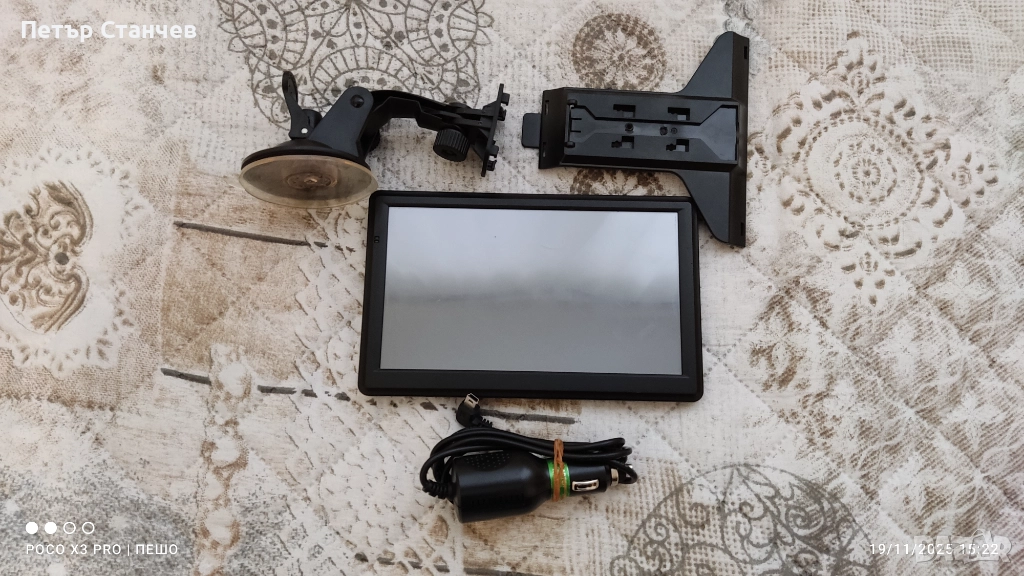 GPS навигация 7 инча за кола, камион, автобус и др. с най-новите карти на Европа и Турция, снимка 1