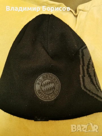 Продавам оригинални стоки на Байерн Мюнхен, снимка 7 - Футбол - 53089180