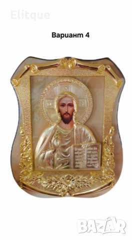 Изящна икона с красиви орнаменти, стилна рамка. Размер на иконата: 19х24см.; Размер на кутията: 26х2, снимка 2 - Други стоки за дома - 52894839