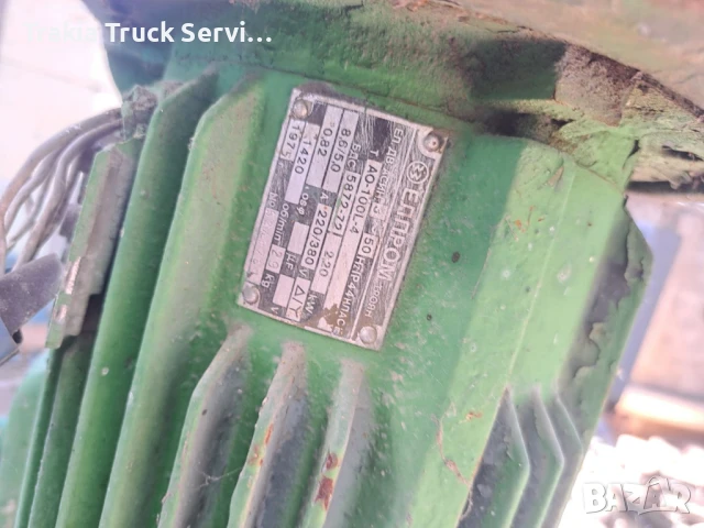 Българска колонна бормашина ПК20, снимка 5 - Други машини и части - 51381975