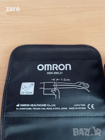 Нов апарат за кръвно налягане Omron M3 Itellisense, снимка 7 - Уреди за диагностика - 52926851