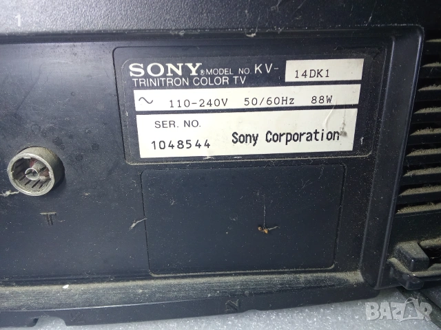 Tелевизор Sony, снимка 9 - Телевизори - 54036266