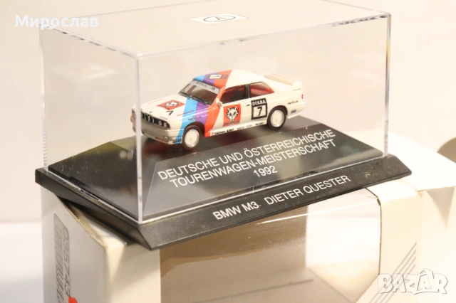 HERPA H0 1/87 BMW 3 МОДЕЛ КОЛИЧКА ИГРАЧКА, снимка 7 - Колекции - 53371014