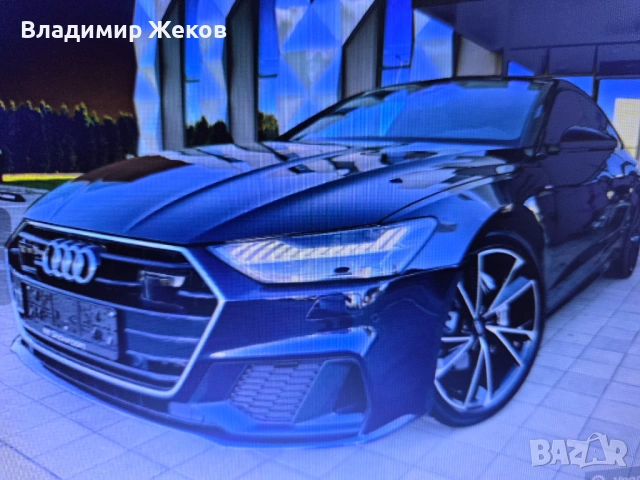 Трансфер летище София или Пловдив,или кола под наем