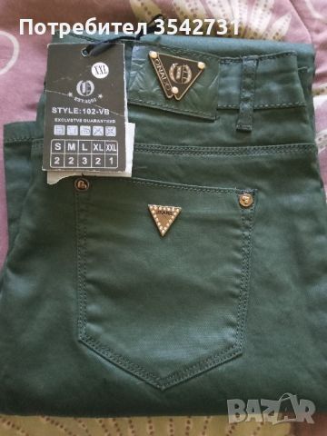 Тъмно зелен панталон , снимка 1 - Панталони - 45397100