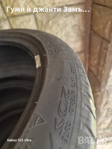 205 45 17 Michelin Pilot 4бр внос от Германия Замъка Ямбол , снимка 2 - Гуми и джанти - 49654787