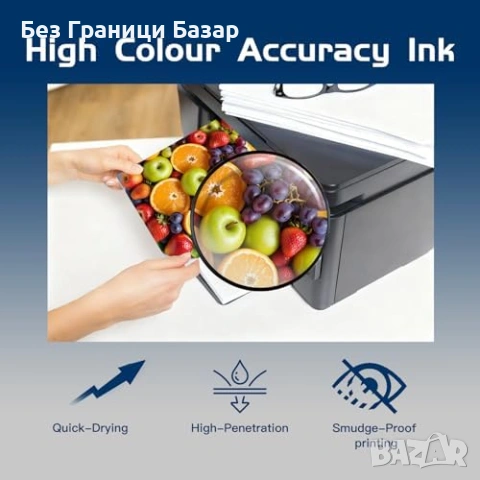 Нови 308XL мастилени касети за HP Envy DeskJet черна + цветна Тонер мастило принтер, снимка 5 - Принтери, копири, скенери - 54103909