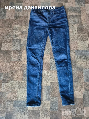 Тъмносини Дамски дънки М