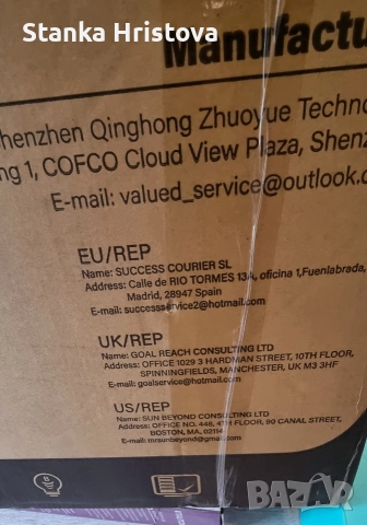 Геймърски монитор Gawfolk GF270H. , снимка 10 - Монитори - 52697131