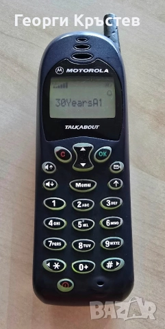 Motorola T180(4 бр.) - без батерии, 2 са работещи, снимка 9 - Motorola - 52222732