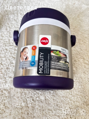 Термос за храна 1.2 л.