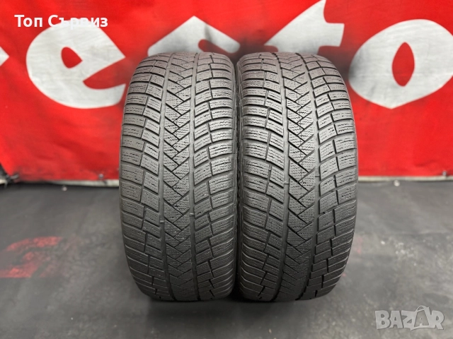 255 45 19, Зимни гуми, Vredestein WinTracPro, 2 броя, снимка 3 - Гуми и джанти - 52562697