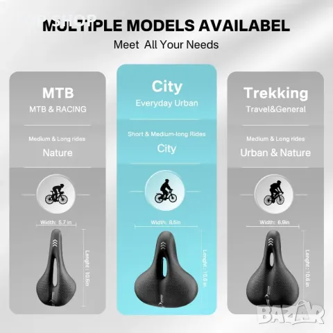 YOUNGDO Водоустойчива възглавница за седалка за градски велосипед, снимка 4 - Аксесоари за велосипеди - 49731097