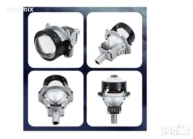 Комплект от 2бр. Bi-LED диодни лупи за вграждане във фарове с къси и дълги светлини 3"инча 90W 6500l, снимка 6 - Аксесоари и консумативи - 50097663